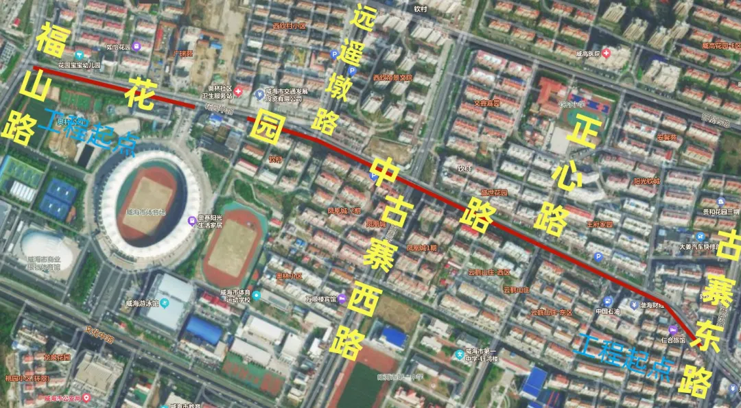 8月15日期，花园中路实施供热管道改造，施工工期约70天